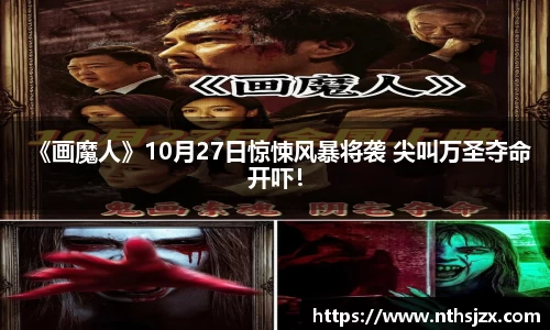 南宫娱乐官网