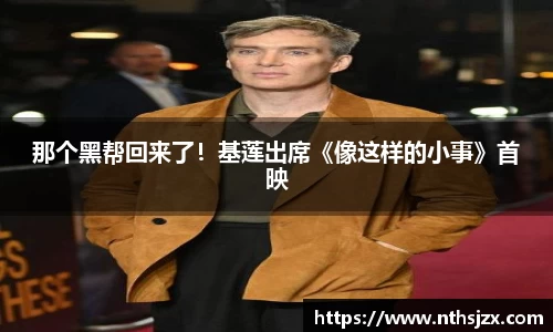南宫娱乐