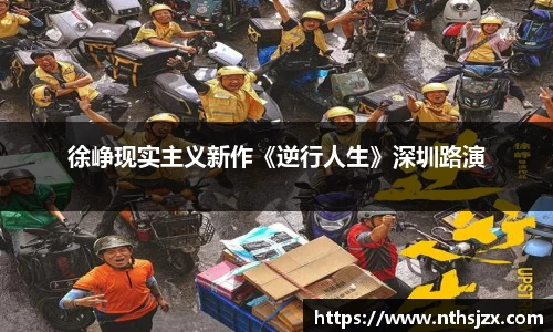 南宫娱乐官网