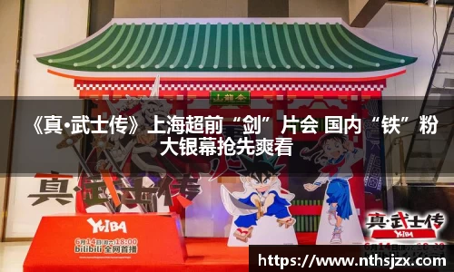 南宫娱乐