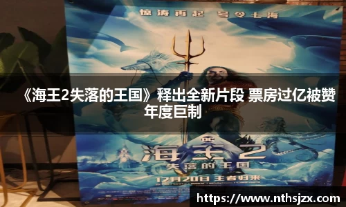 南宫娱乐官网