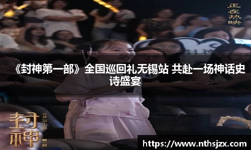 南宫娱乐官网