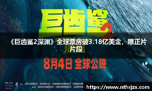 南宫