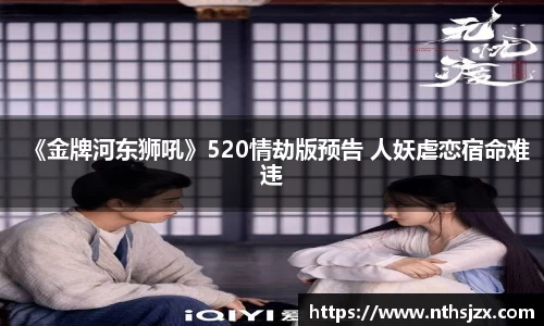 南宫