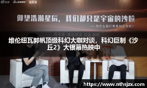 南宫娱乐官网