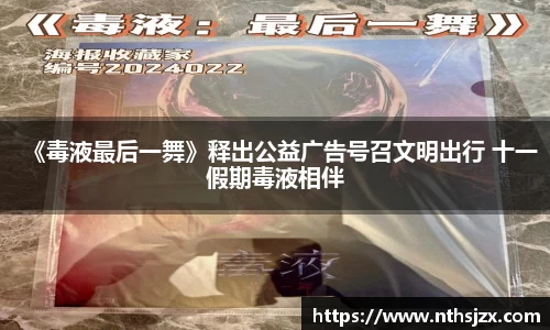 南宫