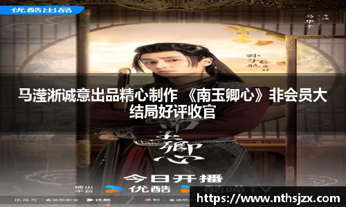 南宫