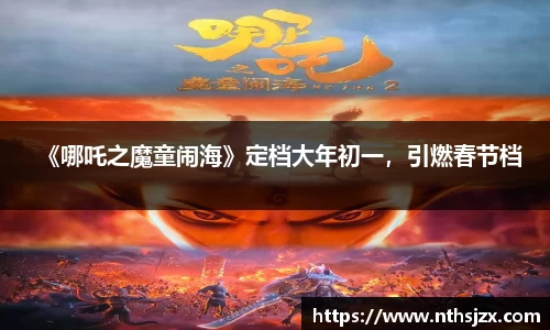 南宫娱乐