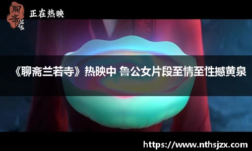 南宫