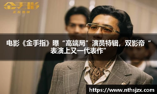 南宫