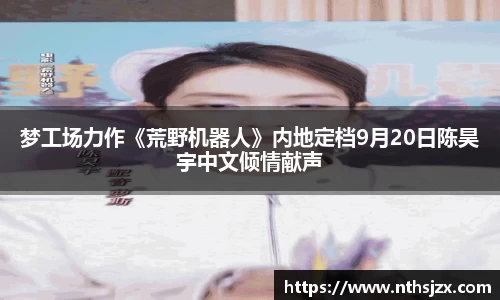南宫娱乐官网