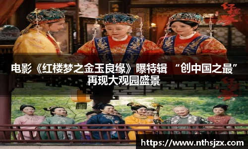 南宫