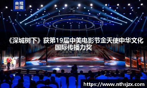 南宫娱乐官网