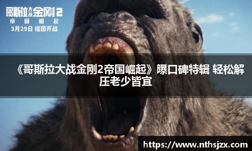 南宫娱乐