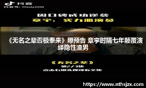 南宫娱乐