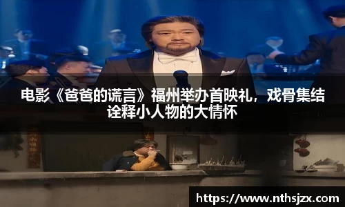 南宫