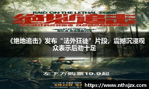南宫娱乐官网