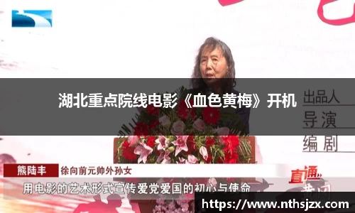 南宫娱乐